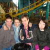 Toverland